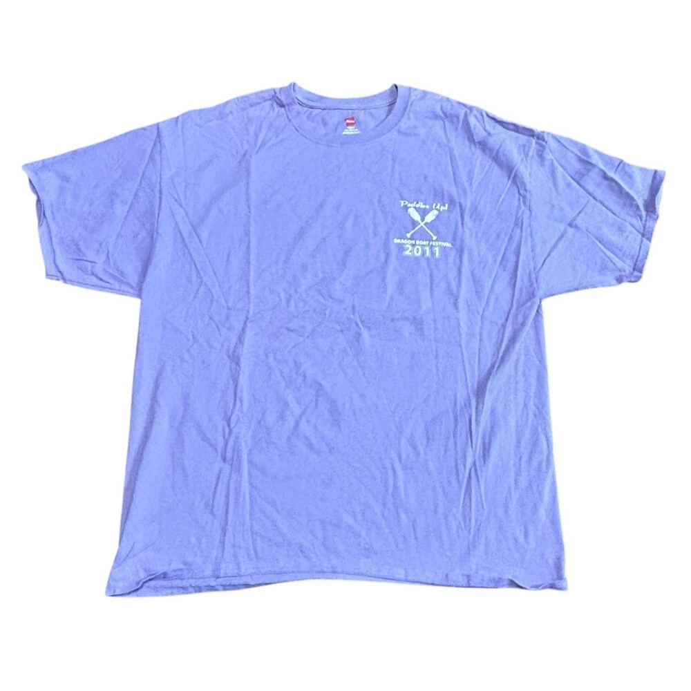 Hanes Women’s 2XL Purple T Shirt Dragon Boat Festival 2011